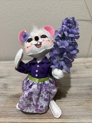 ANNALEE EXCLUSIVE 8in Lovely Lilac Mouse Item #851622 - 2022 - Image 1 of 4