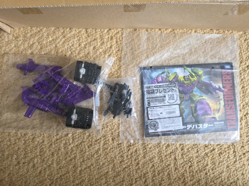 Takara Tomy Transformers Unite Warriors Devastator UW-04 Action Figure - Image 4 of 4