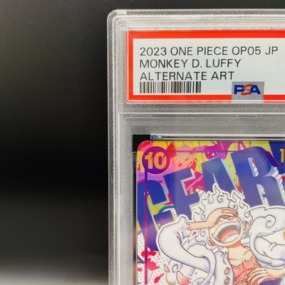 PSA 10 Luffy Nika Gear 5 SEC OP05-119 SEC ONE PIECE Card Japanese