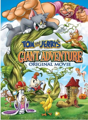 #ad Tom and Jerry#x27;s Giant Adventure $4.78