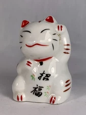 Maneki Neko Lucky Cat Beckoning Cat Japanese Porcelain Hand Painted