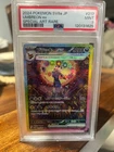 Umbreon ex 217/187 Sv8a: Terastal Fest Ex Holo (Japanese)