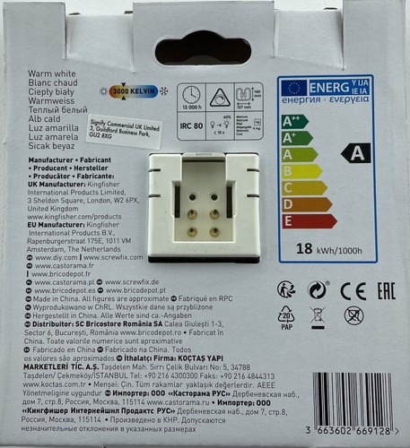 16W 4 pin Warm White 2D 3000k Kingfisher / Signify / Philips PLQ - Picture 2 of 5