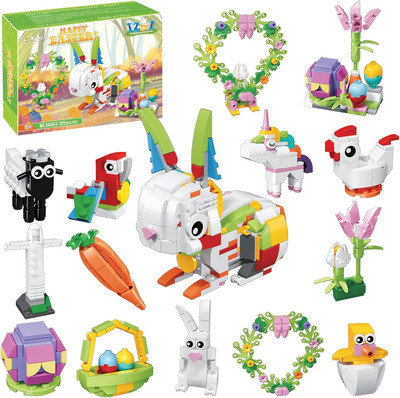 12Pcs Easter Egg Fillers Building Blocks Set For Easter Bricks Toy Gift Kids 6+