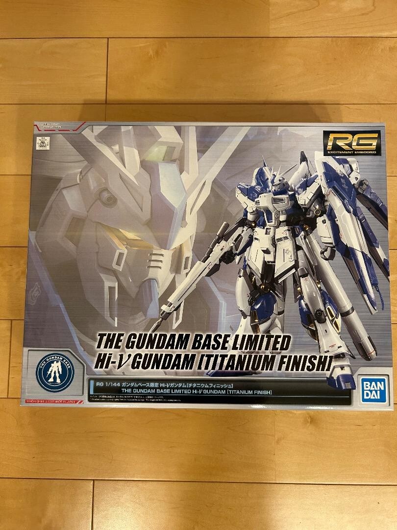 ロボット THE GUNDAM BASE LIMITED HI-V GUNDAM NEW Bandai BB Senshi SD Gundam Base Limited Hi-Nu Special