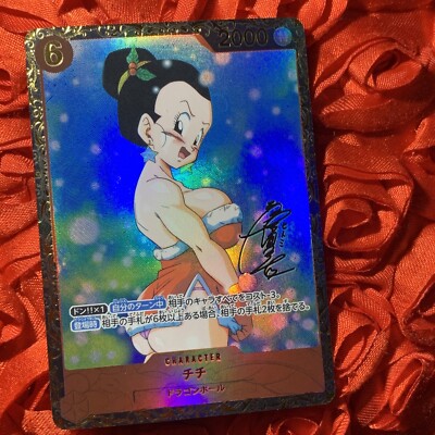 Chi-Chi Dragon Ball Christmas Goddess Girls ACG Waifu Holo Anime Card Bae