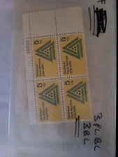 never used stamp #1314 5c National Park Service