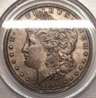 1890 S $1 PCGS AU58 Morgan Dollar, Certified / Graded, Toned, Golden / Bronze