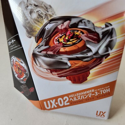 Takara Tomy UX-02 Hells Hammer 3-70H Beyblade X Starter Set 2024