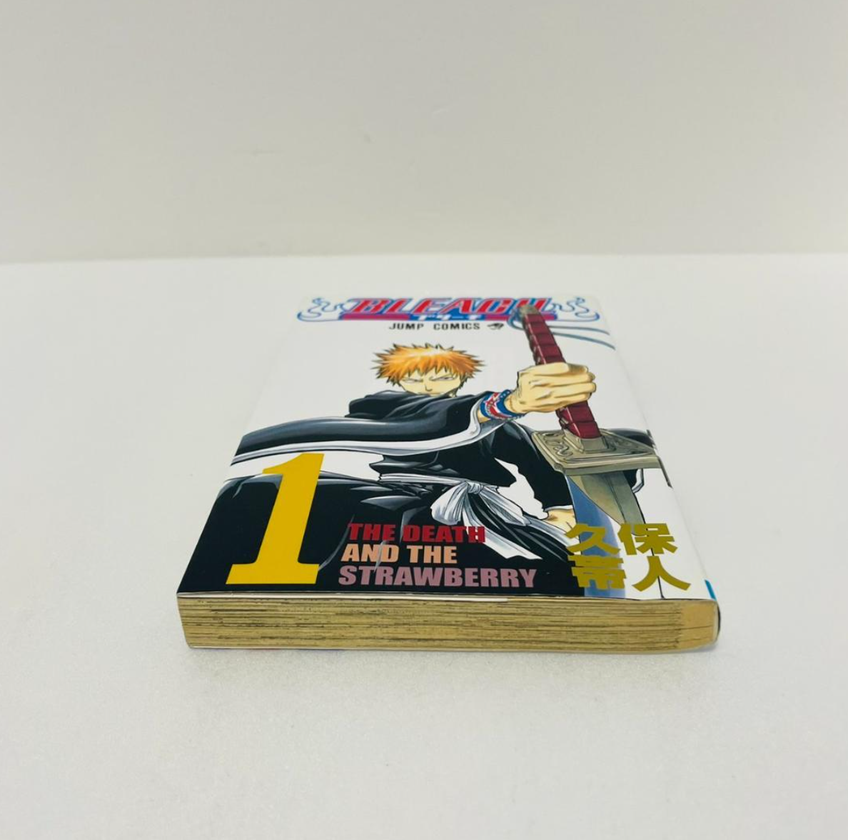 BLEACH Vol.1 First Edition 2002 Japanese Manga Comics Rare 1st