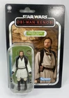 Kenner Star Wars Vintage Collection Obi-Wan Kenobi Jedi Legend VC357 Figure New