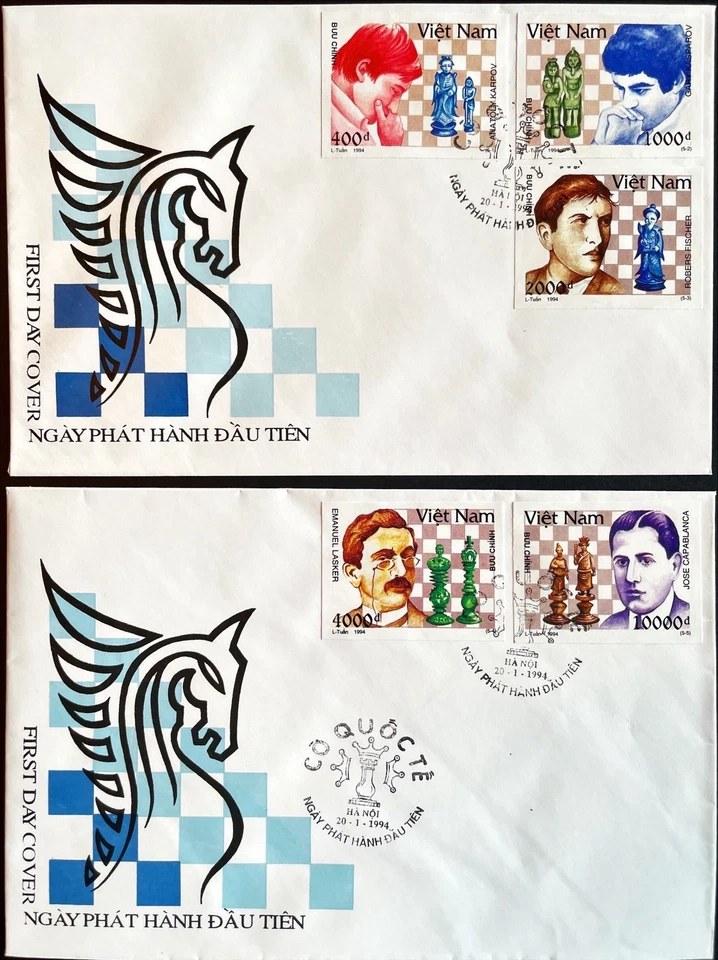 Vietnam FDC 1994 Chess Perf and Imperf 6 FDC Set - Image 3 of 4