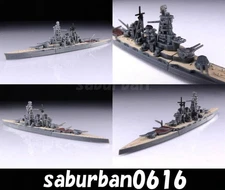 Battleship Haruna Battlecruiser Kongo-Class Ship No. 3 Imperial Japanese Navy Pa