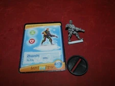 Corvus Belli: Infinity: Yu Jing Zhanshi HMG