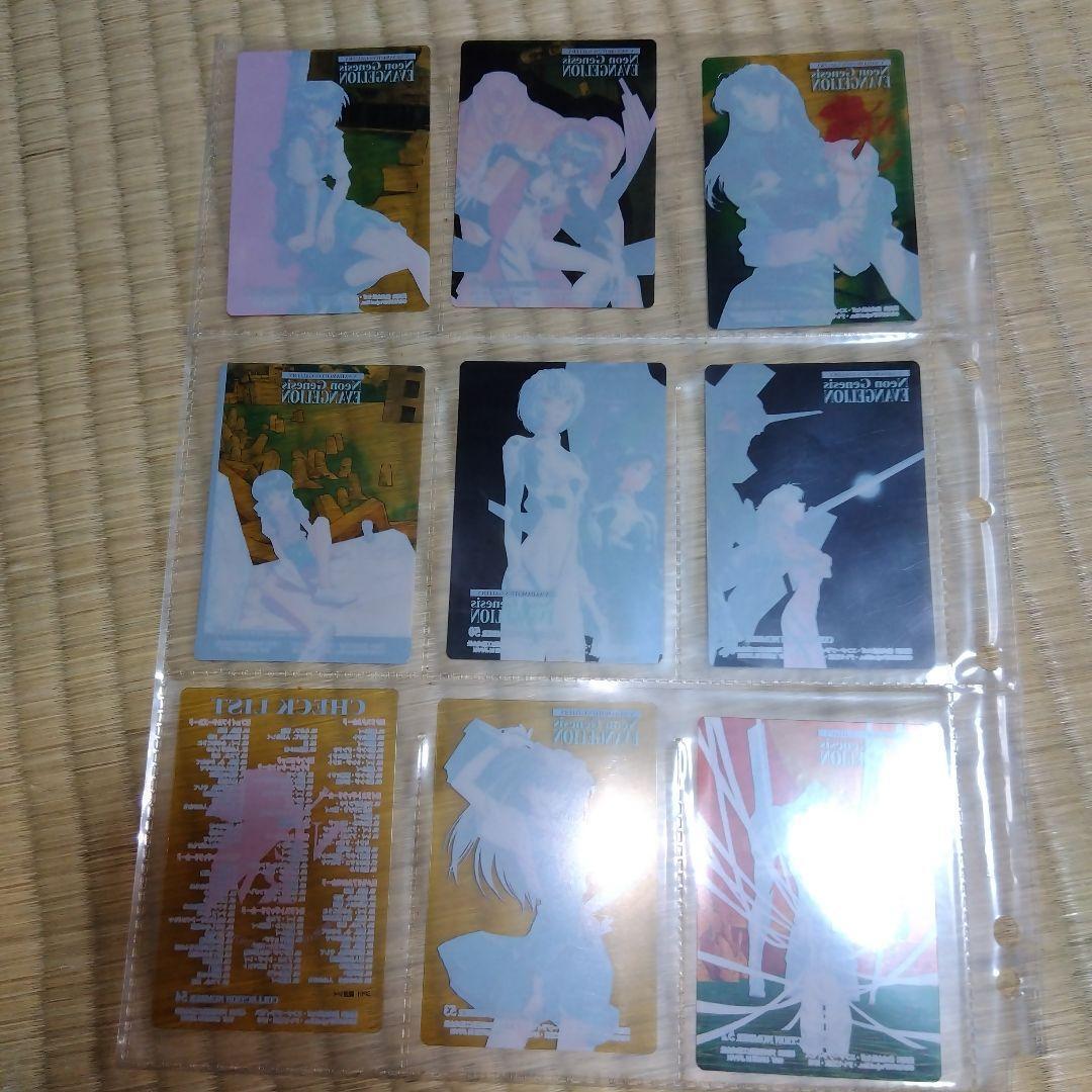 Neon Genesis Evangelion Amada Pp Card Collection Vol. 1 2 Neon Genesis Evangelion Amada Pp Card Collection Vol. 1 2