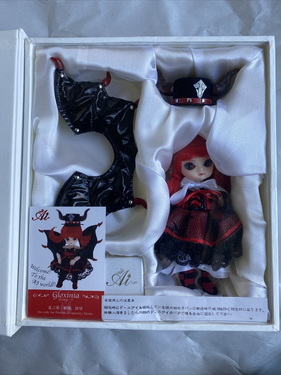 Poupée Little Pullip Noir – Jun Planning – LP-418 – Rare – Boîte Scellée