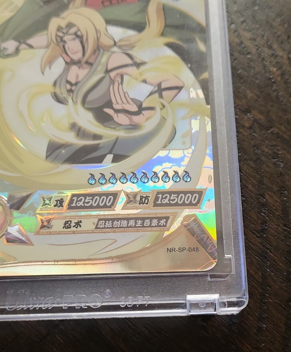 NARUTO ナルト トレーディングカード SP.04 TSUNADE NARUTO ナルト トレーディングカード SP.04 TSUNADE Naruto