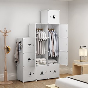 Portable Wardrobe Storage Closet Plastic Armoire White 3x5tier T