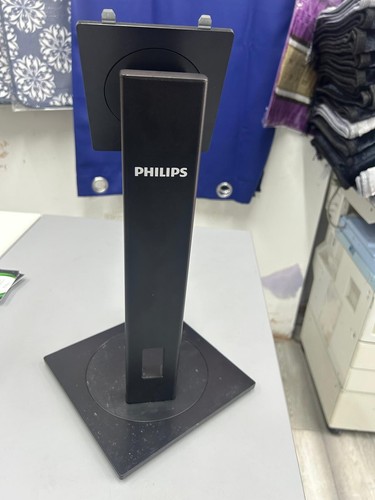 Support Philips 243B1 - Photo 2/5