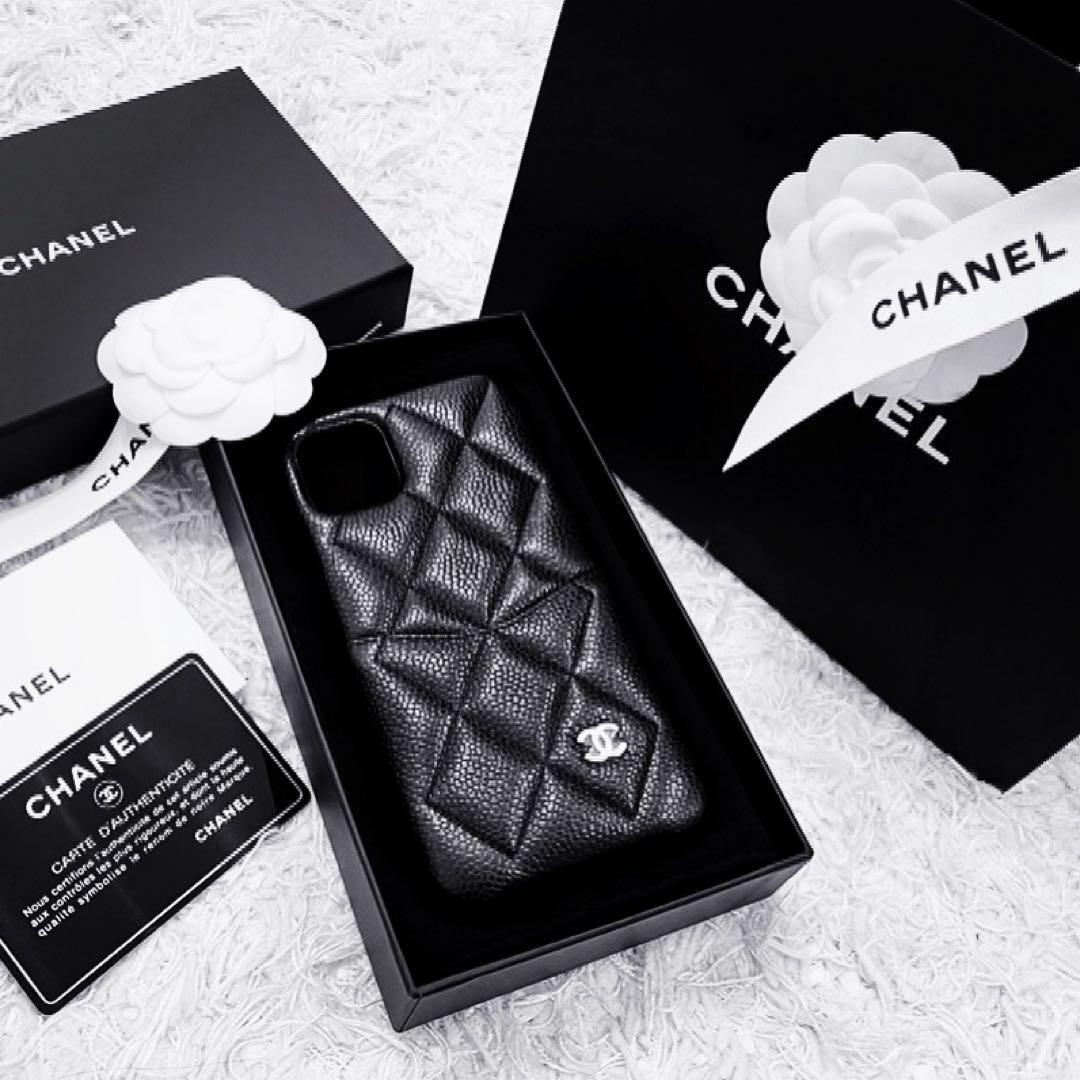 CHANEL iPhone 12 Pro Case | eBay CHANEL iPhone 12 Pro Case | eBay