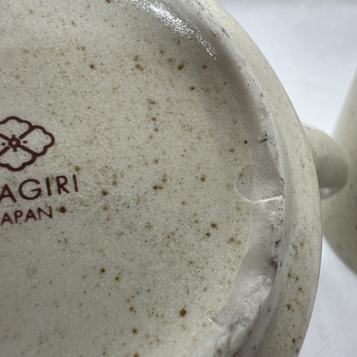 2 Otagiri Adorable Panda and Daisies Tan Speckled Coffee Mug Cup Japan Vintage - Picture 9 of 9