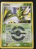 Pokémon Scyther EX FireRed & LeafGreen 29/112 Reverse Holo Pokeball LP Excellent