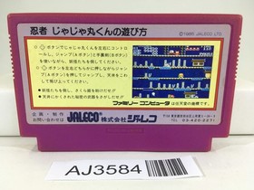 AJ3584 Ninja Jajamaru Kun Nintendo Famicom NES Japan