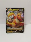 Pokemon TCG Chinese Dragonite V RR - Crown Zenith, 038/063 NM