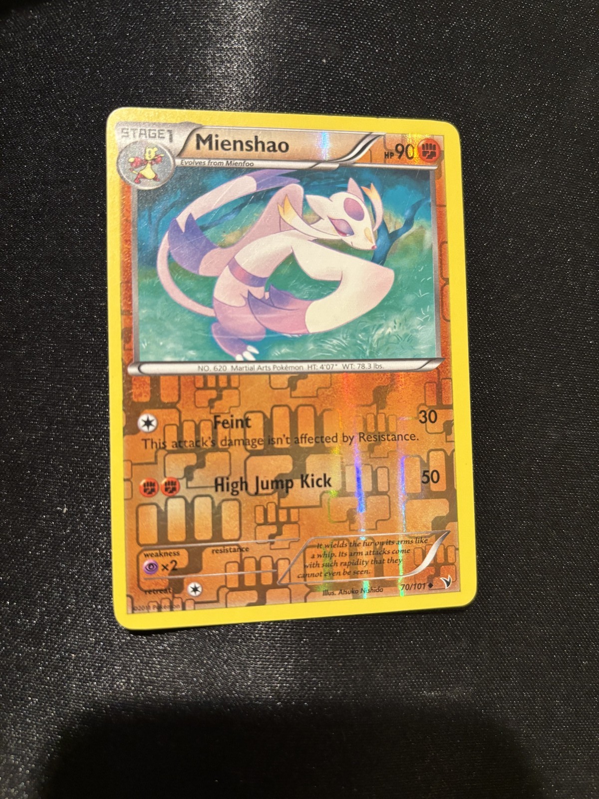 Mienshao Uncommon Noble Victories 70/101 LP