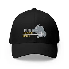 JXSDF MFS-3 Cap Japan Mechagodzilla UNGCC G Force Embroidery Hat