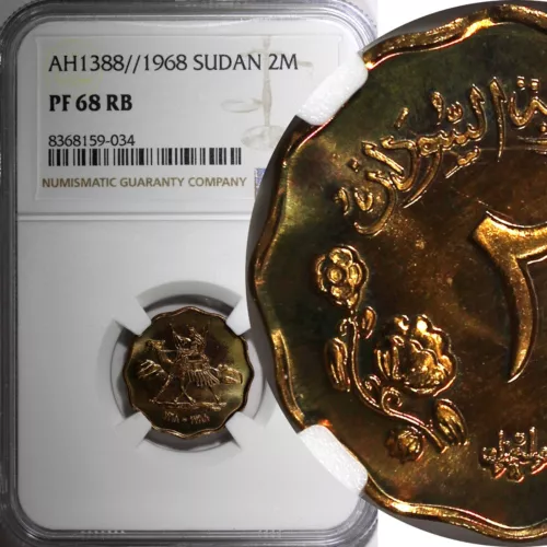 SUDAN PROOF Bronze AH1388 1968 2 Millim NGC PF68 RB TOP GRADED KM# 30.2 (034)
