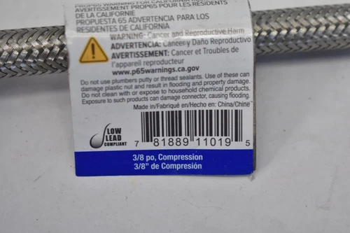 ProFlo 3/8" x 7/8" Compression Stainless Steel Toilet Connector 16" PFX146473 - Picture 2 of 6