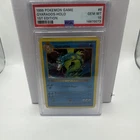 Gyarados 6/102 Base Set (Shadowless) Holo