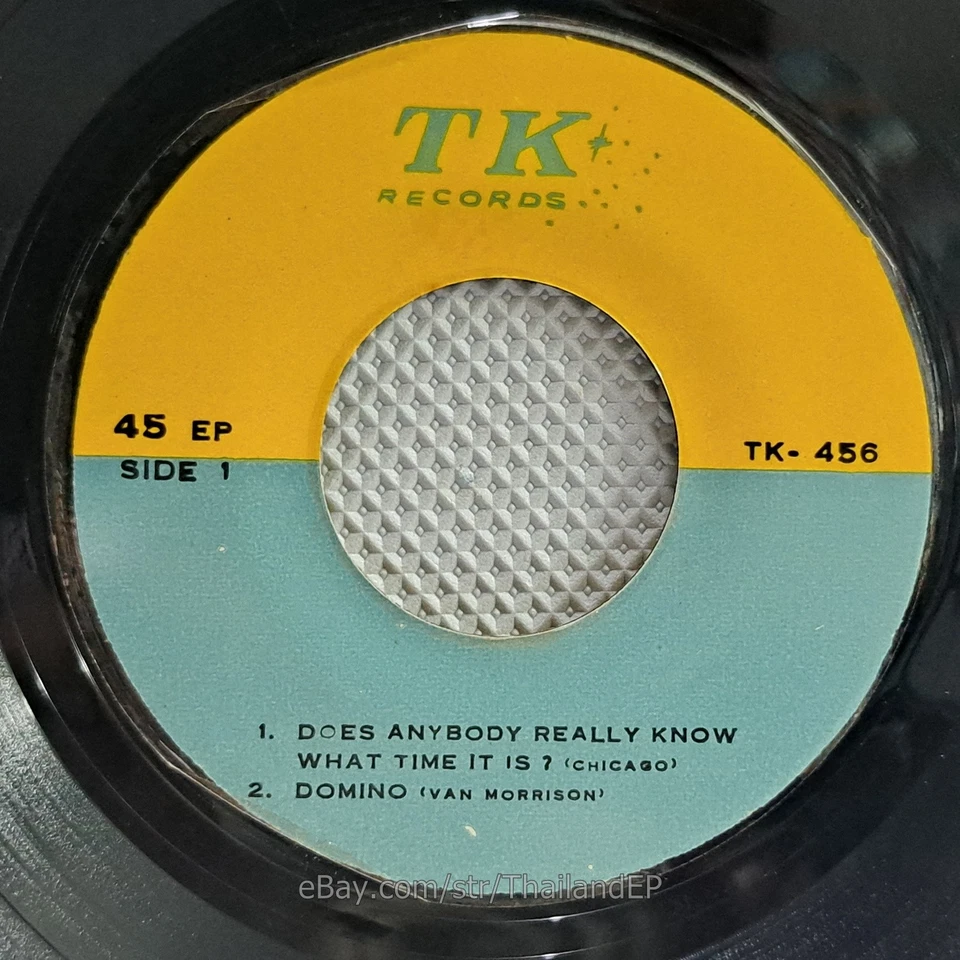 CHICAGO  /VAN MORRISON /FRIJID PINK /REDEYE THAI EP 7" THAILAND 45RPM - Image 4 of 4