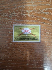 UNITED NATIONS GENEVA #23  1972  NO MORE NUCLEAR WEAPONS  MNH 