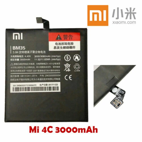 Batteries Xiaomi pour téléphone mobile et assistant personnel (PDA)
