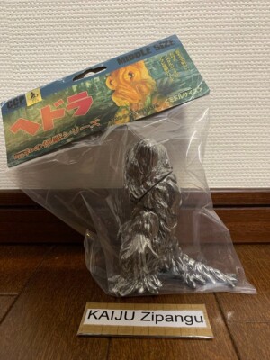 2025 CCP Japan 5'' Hedorah Silver Plating Figure Middle Size Series New in Bag!