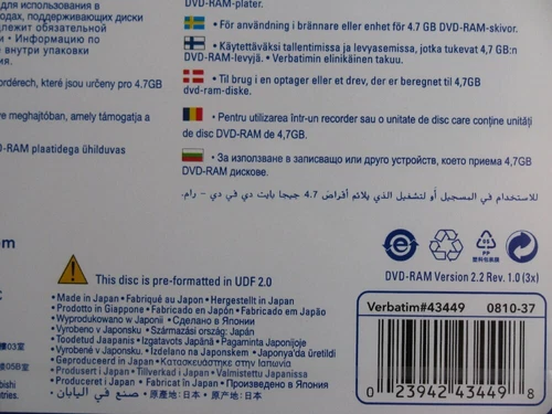 VERBATIM DVD-RAM Single Disc 4.7GB 120min 3x=Speed JEWEL CASE 43449 NEU 003-736 - Bild 5 von 6