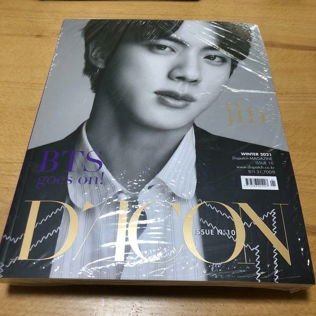 BTS ジミン DICON 写真集 抜けなし BTS dicon 写真集 ジミン 光文社 抜けなし BTS ジミン DICON 写真集