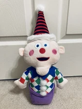Rudolph Charlie In The Box Misfit Toy Plush Stuffed Animal, Dan Dee