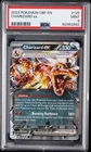 2023 POKEMON OBF EN-OBSIDIAN FLAMES #125 CHARIZARD EX PSA 9