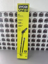 RYOBI 18V  8-inch  Battery Oil-Free Pole Saw  P2501 E40