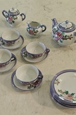 Vintage Luster Ware Child's Tea Set Teapot Creamer Cups 16 Pieces Japan
