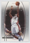New Listing2006-07 Fleer Hot Prospects LeBron James #10