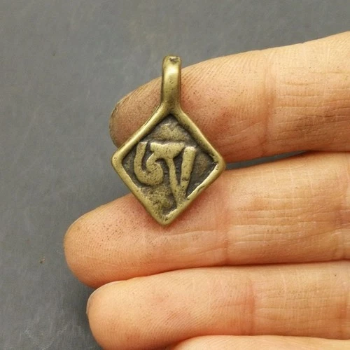2 PIEZAS Tibetano Budista Lima Cobre Esvástica 卍 Joyería Accesorio Contador Clips Hágalo Usted Mismo - Imagen 2 de 7