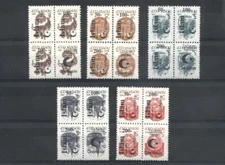 (934718) Miscellaneous, Chechenia - Local overprints -