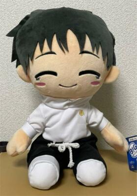 Jujutsu Kaisen Movie 0 Big Plush Toy Doll Yuta Okkotsu 30cm 2021
