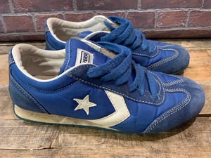 converse nylon trainer