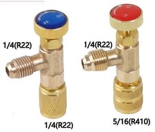 Refrigerant Service Charging Shut off Adapter R410 R22 R407   1/4”,5/16”(pair)