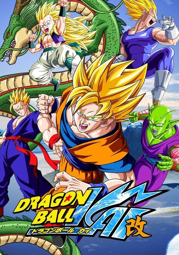 Dragon Ball Z Kai: The Complete Season 1-7, Episodes 1-167 (DVD) + Dragon  Ball Super Part 10 DVD 